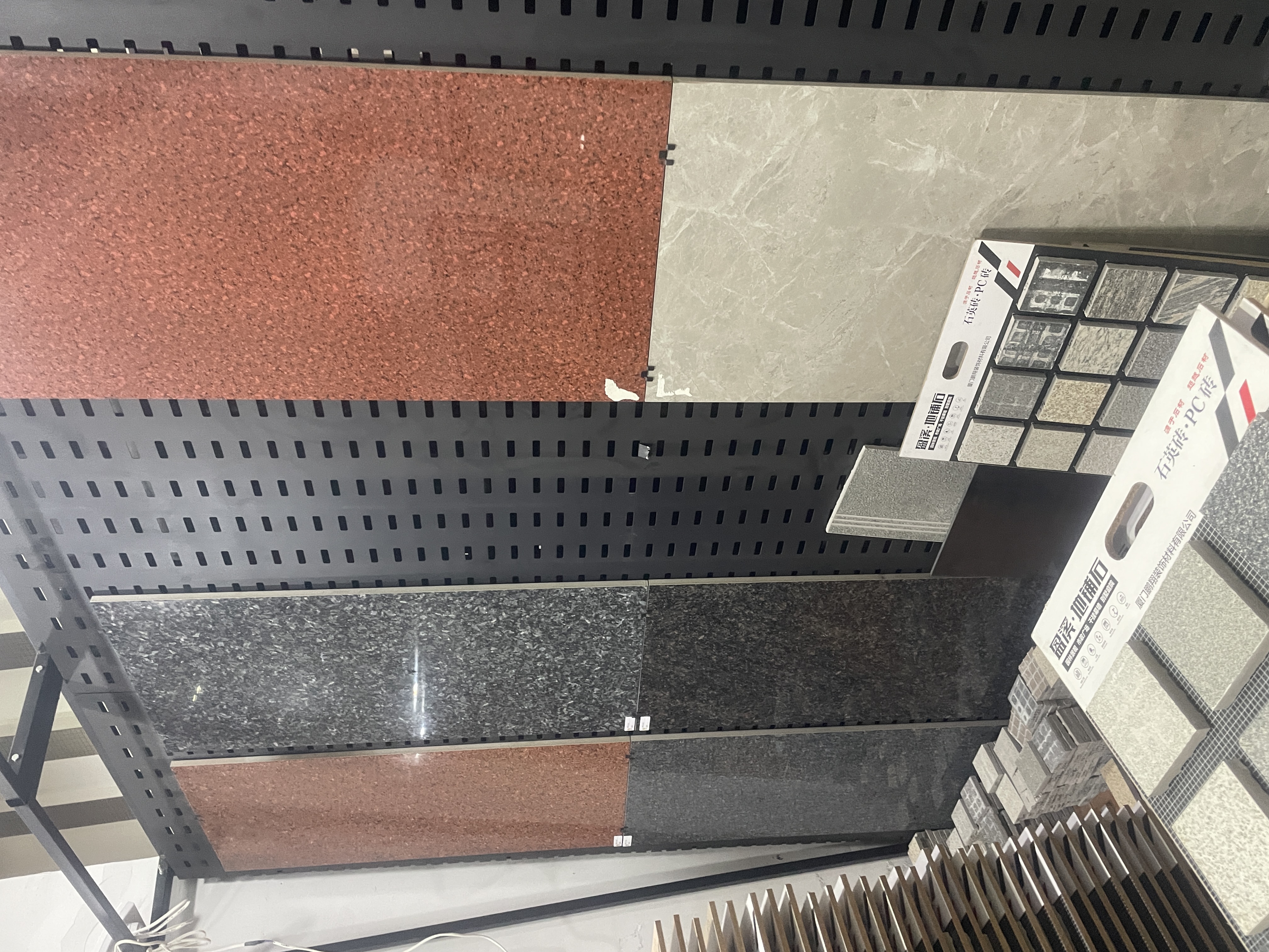 リアルロックタイル