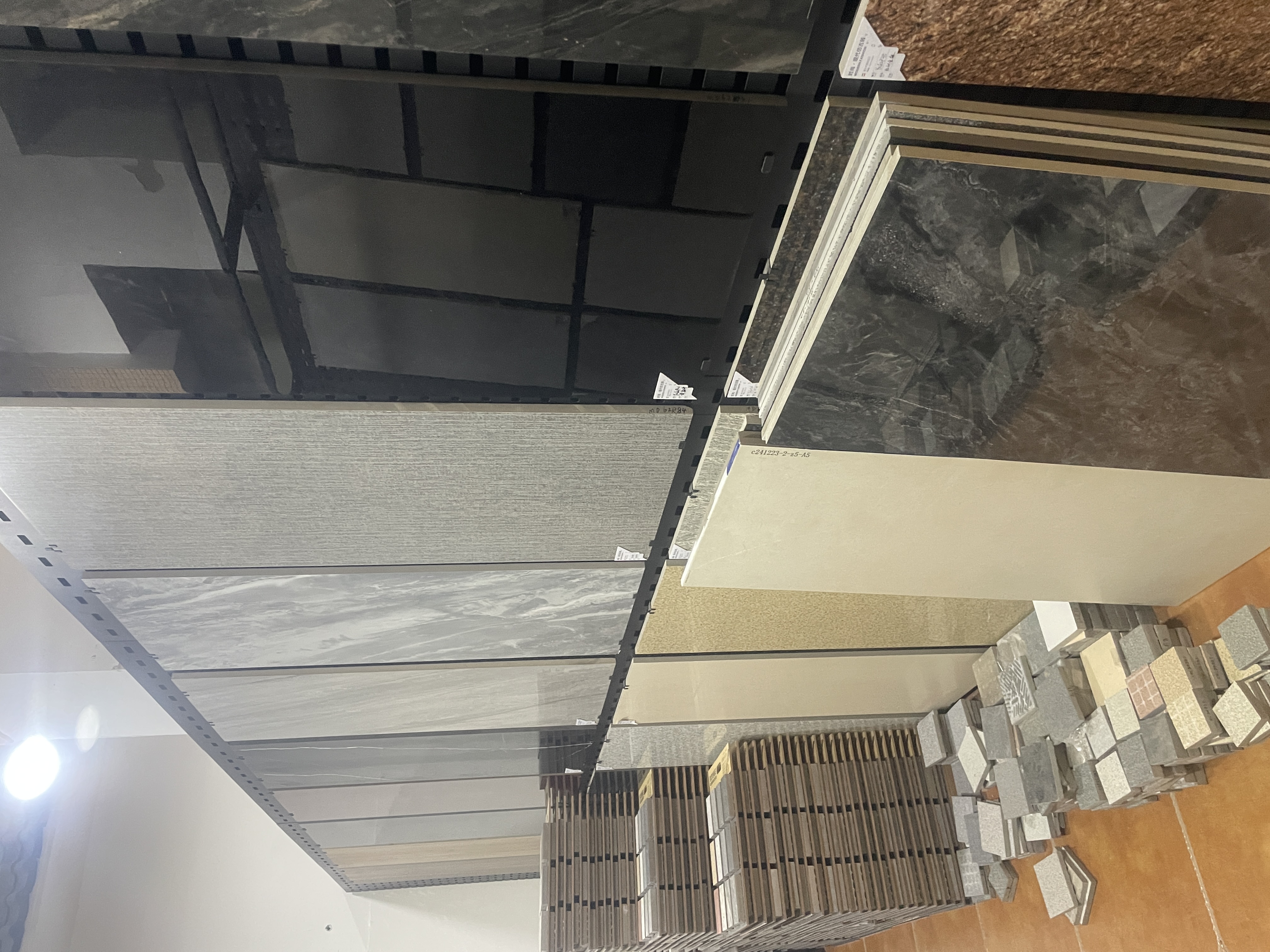 リアルロックタイル