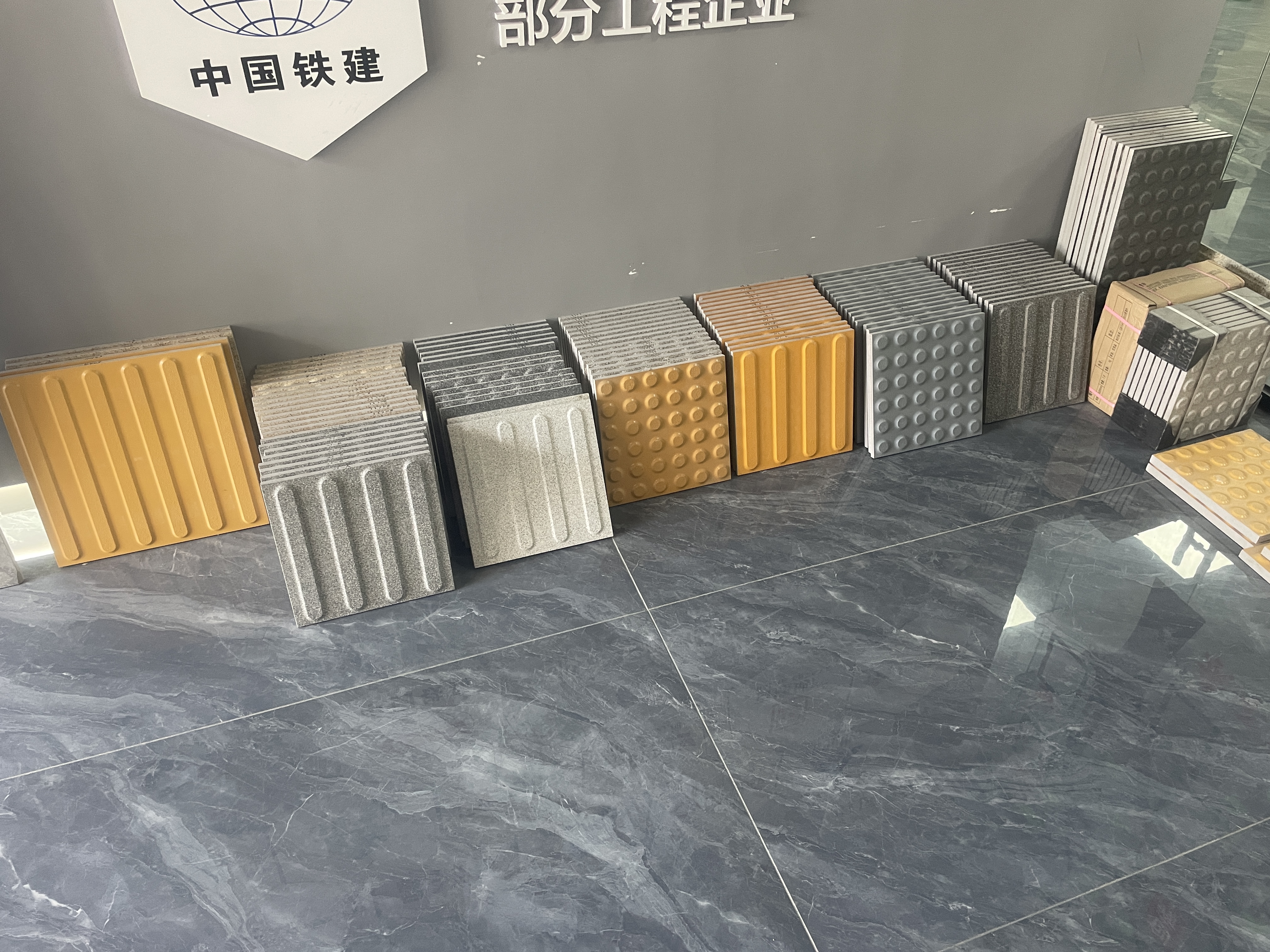 リアルロックタイル