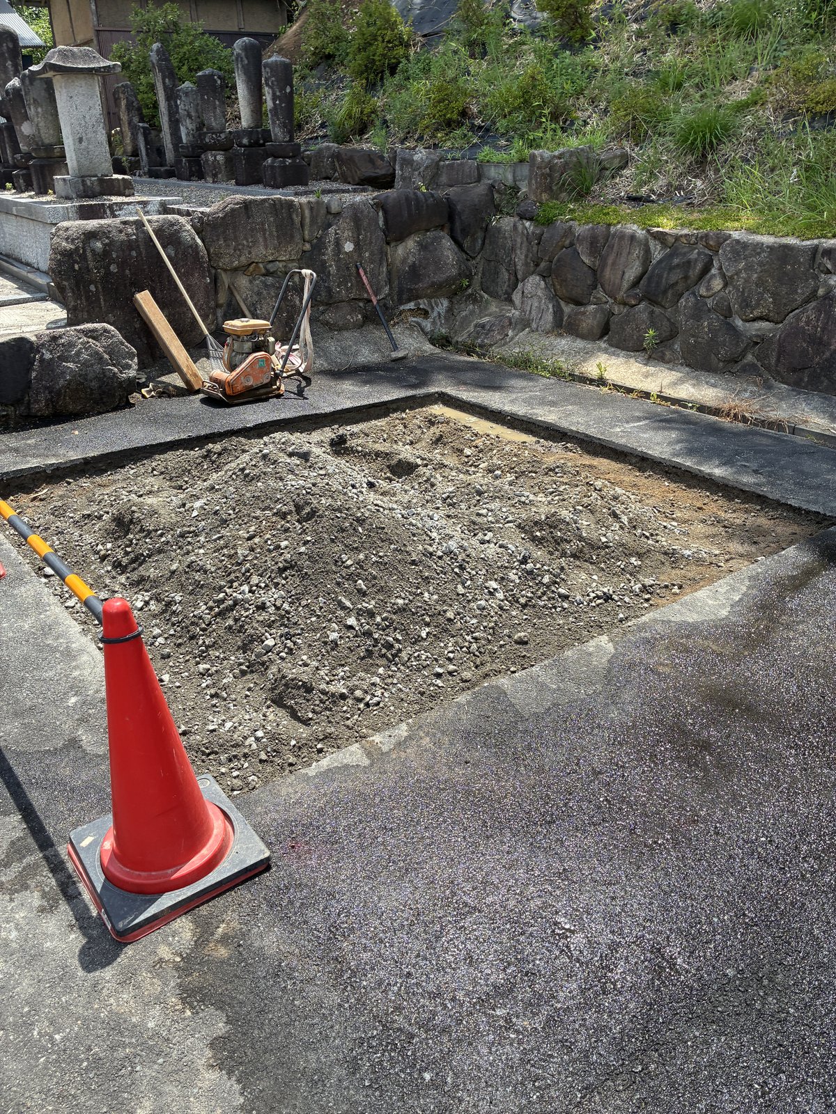 着工前・基礎の整地