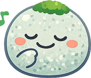 いしお