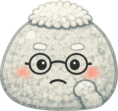 いしじい